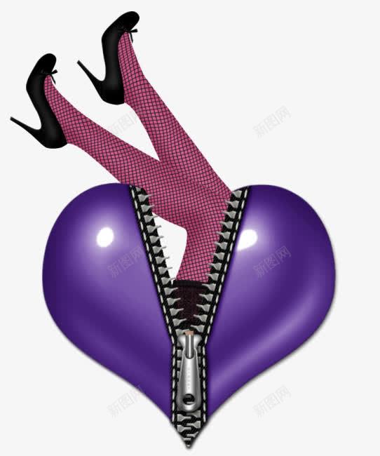 爱心里的女人退png免抠素材_新图网 https://ixintu.com 拉链 爱心 紫色 高跟鞋
