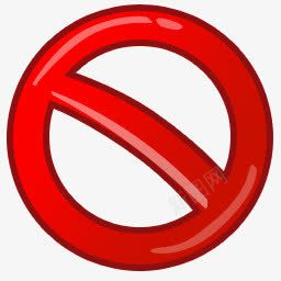 红色的禁止符号图标png_新图网 https://ixintu.com 禁止 禁止伸手