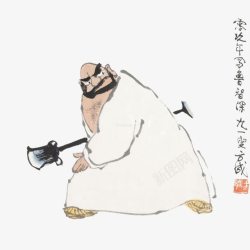 中国风手绘水墨插画鲁智深素材