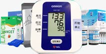实用家用血压仪电器png免抠素材_新图网 https://ixintu.com 实用 家用 电器 血压