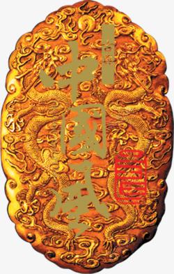 中国硬牌古典元素素材