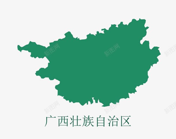 广西壮族自治区png免抠素材_新图网 https://ixintu.com 版块 绿色