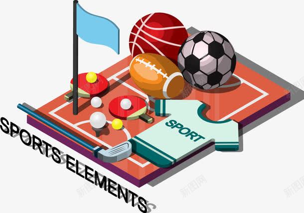 装饰体育球类项目和运动上衣png免抠素材_新图网 https://ixintu.com 球类 装饰 运动