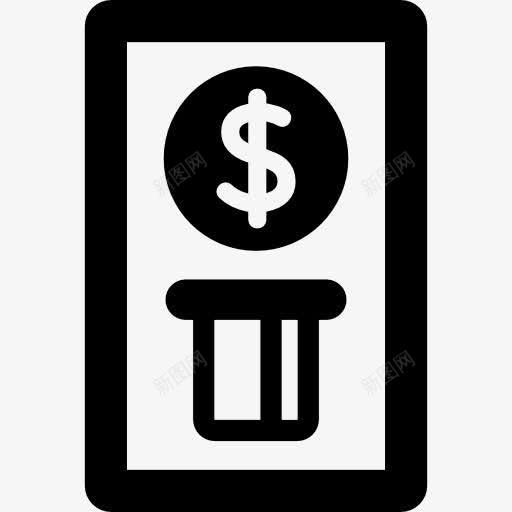 自动取款机图标png_新图网 https://ixintu.com ATM 信用 卡 支付方法