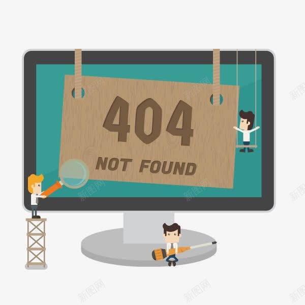 404扁平化矢量图ai免抠素材_新图网 https://ixintu.com 404 扁平化 矢量图