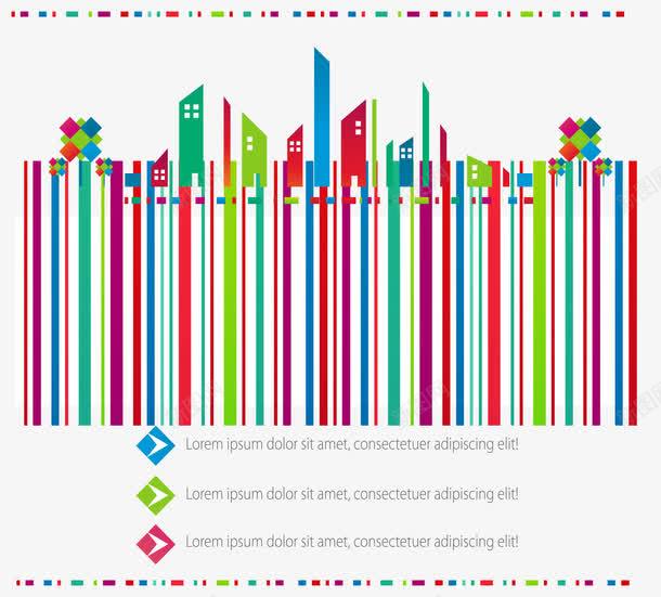 扁平彩条png免抠素材_新图网 https://ixintu.com 免扣png素材 卡通 彩条 彩色 抽象房子