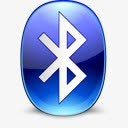 蓝牙标志crystalproject图标png_新图网 https://ixintu.com bluetooth logo 标志 蓝牙