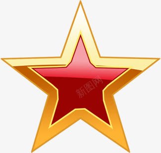 金边卡通创意红色五角星png图片免费下载 素材0jjaqquwg 新图网 金边卡通创意红色五角星png图片免费下载 素材0jjaqquwg 新图网
