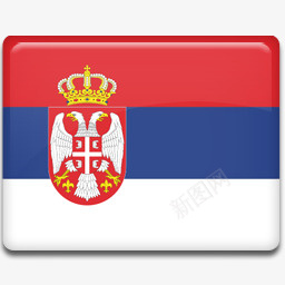 塞尔维亚国旗AllCountryFlagIcons图标图标