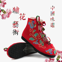 产品实物中国风绣花鞋素材