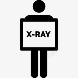 X射线图标图标