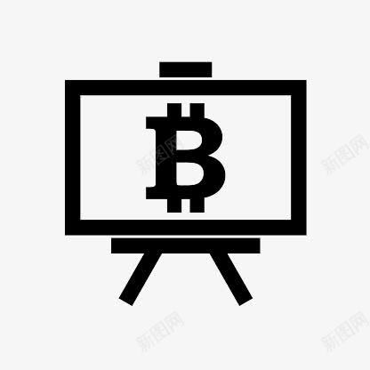 比特币演讲TheBitcoinIcons图标png_新图网 https://ixintu.com bitcoin presentation 比特币 演讲