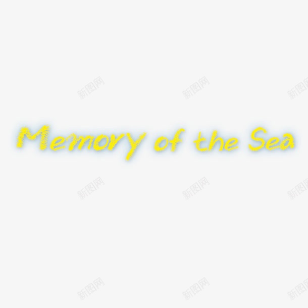 海的记忆英文字png免抠素材_新图网 https://ixintu.com Memory of sea海的记忆英文字 sea海的记忆英文字字体 sea海的记忆英文字艺术字 sea海的记忆英文字设计 the
