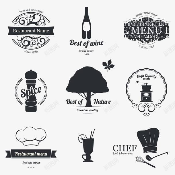 餐饮标签png免抠素材_新图网 https://ixintu.com 厨师帽 标签 食品 餐饮 餐饮标签