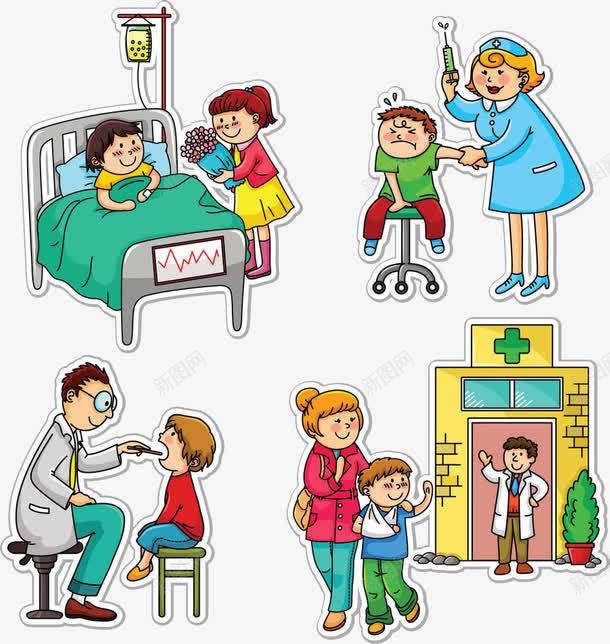 治疗生病的孩子png免抠素材_新图网 https://ixintu.com 卡通 孩子 治疗 生病