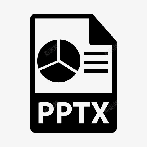 pptx文件图标png_新图网 https://ixintu.com 