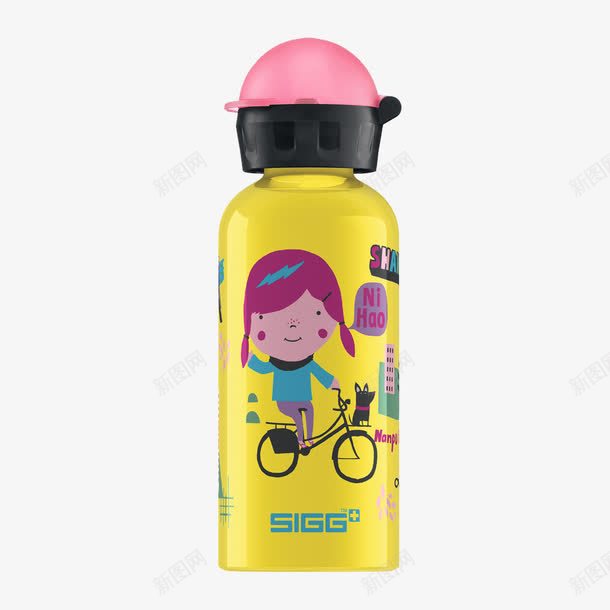 黄色瓶身的水壶png免抠素材_新图网 https://ixintu.com 喝水用品 女孩 日常用品 骑单车