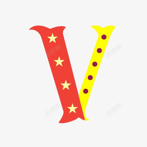 Vpng免抠素材_新图网 https://ixintu.com 字母 彩色 马戏团