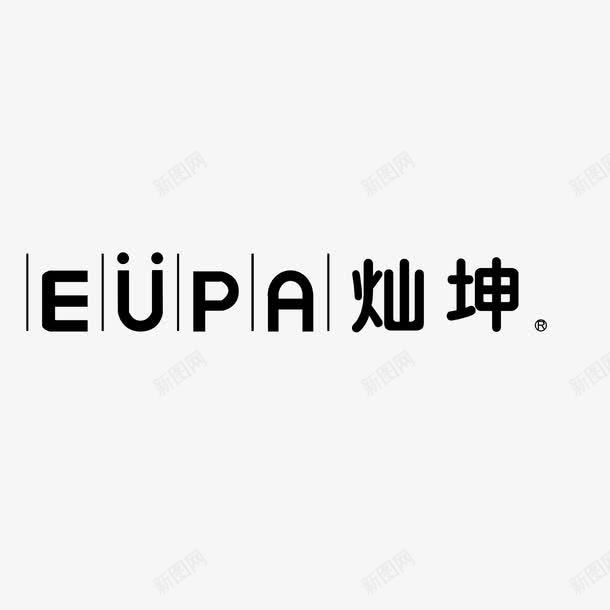 灿坤标志png免抠素材_新图网 https://ixintu.com 标志 集团企业