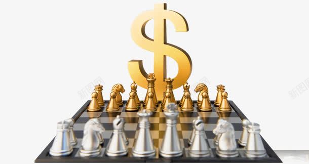 象棋png免抠素材_新图网 https://ixintu.com 国际象棋 理财 货币