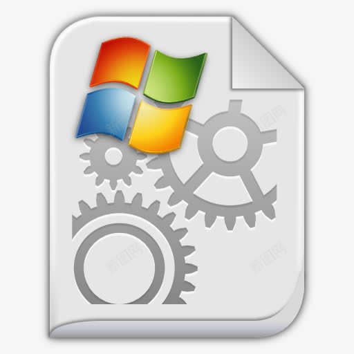 xmsdos应用程序可执行文件图标png_新图网 https://ixintu.com app application dos executable software windows 可执行的 应用程序 窗户 软件