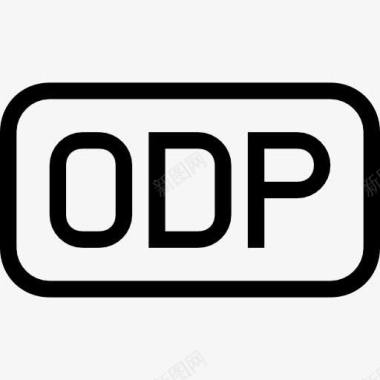 ODP的文件类型的圆角矩形概述界面符号图标图标
