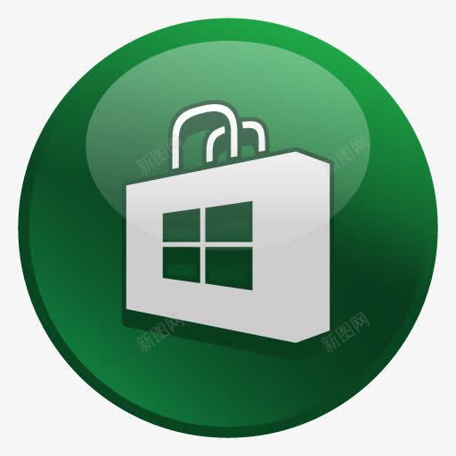 窗户商店图标png_新图网 https://ixintu.com store windows 绐楁埛 鍟嗗簵