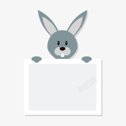 蓝灰色兔子动物标签矢量图素材