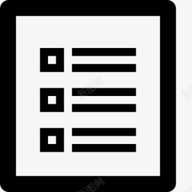 文件文件文件类型列表纸表文件和图标图标