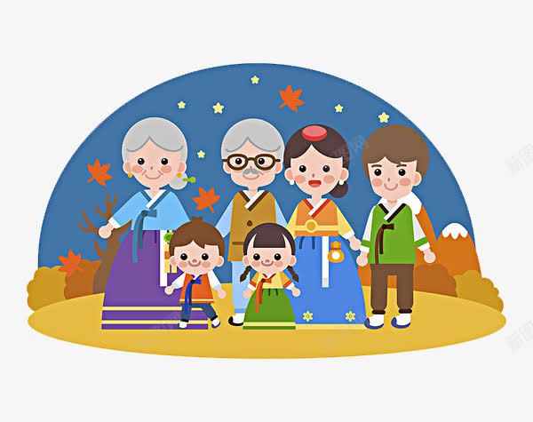 韩服一家人png免抠素材_新图网 https://ixintu.com 一家人 卡通手绘 合照 奶奶和孙子 装饰 韩服