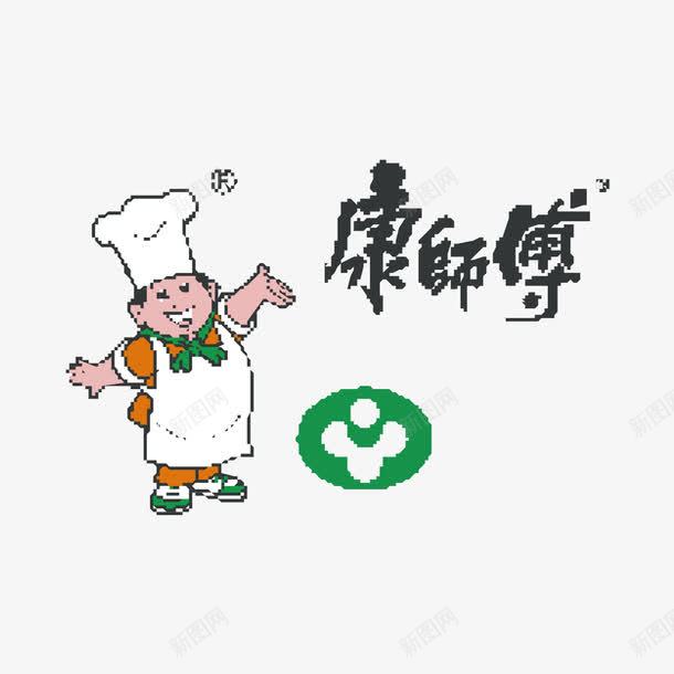 康师傅图标png_新图网 https://ixintu.com logo 康师傅 康师傅logo 矢量标志