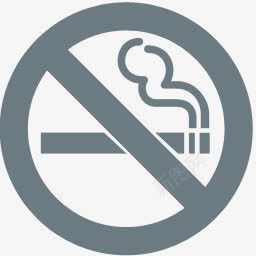 没有吸烟webgreyicons图标png_新图网 https://ixintu.com no smoking 吸烟 没有