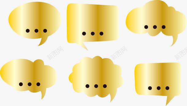 金色对话框图标png_新图网 https://ixintu.com 对话框 提示框 文本框 金色