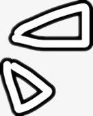 装饰性涂鸦png免抠素材_新图网 https://ixintu.com 三角形类装饰物 两个三角形 卡通三角形