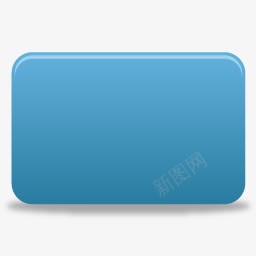 圆形的矩形prettyoffice9icons图标png_新图网 https://ixintu.com rectangle rounded 圆形的 矩形