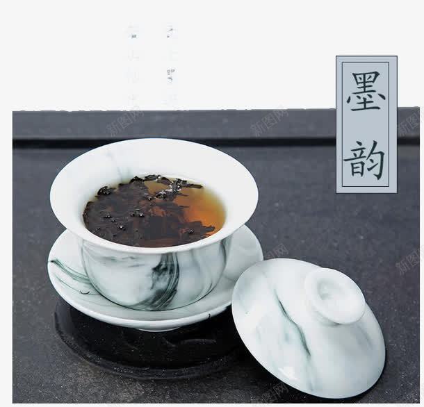 黑色桌上的陶瓷白色盖碗png免抠素材_新图网 https://ixintu.com 产品实物 日用百货 桌上 白色 盖碗 陶瓷 黑色