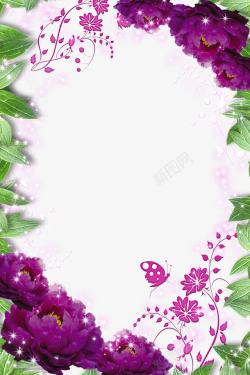 绿叶紫花朵海报背景效果素材