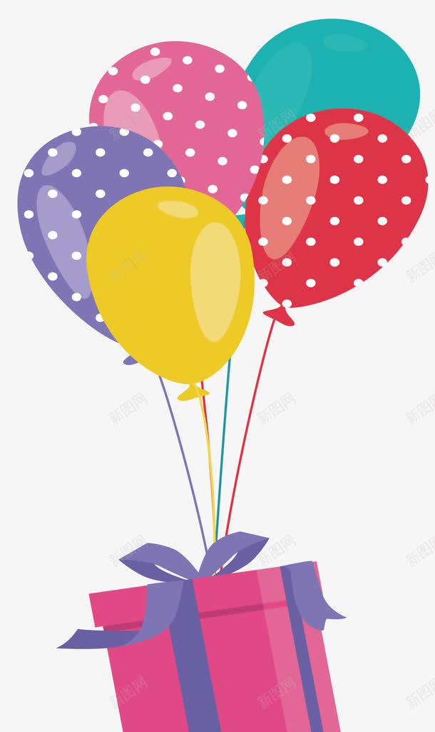 气球束下的礼盒png免抠素材_新图网 https://ixintu.com 可爱礼盒 气球 气球束 波点气球 矢量png 粉色礼盒
