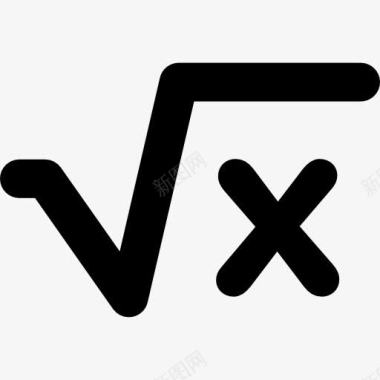 平方根X数学符号图标图标