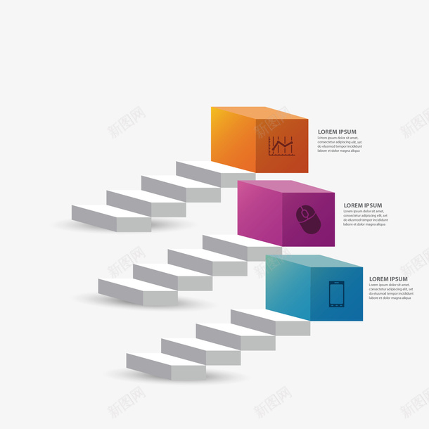 台阶信息图矢量图eps免抠素材_新图网 https://ixintu.com 信息图 台阶 彩色 矢量图