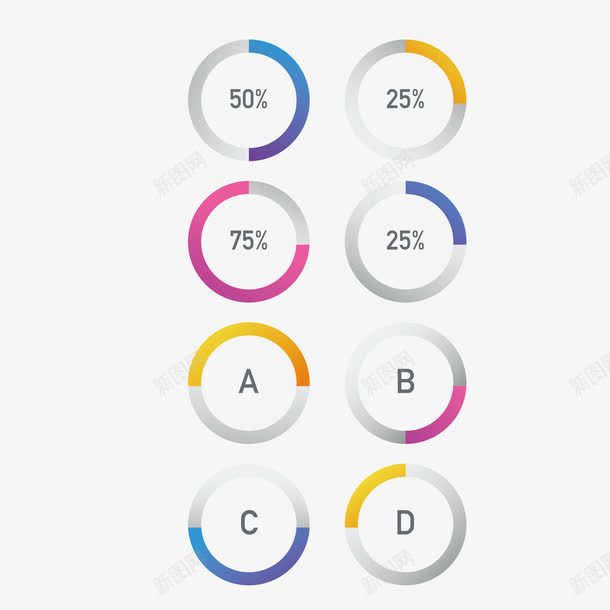 彩色圆形数据png免抠素材_新图网 https://ixintu.com ppt 字母 彩色 数字 数据 百分比 符号 英语 蓝色