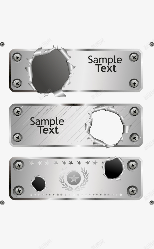 铁牌矢量图eps免抠素材_新图网 https://ixintu.com 免费矢量下载 贴牌 铁片 铁牌 矢量图