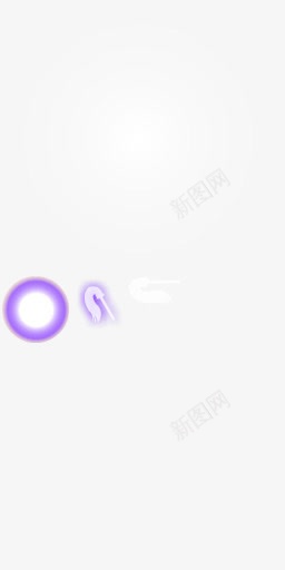 创意合成紫色的光圈效果png免抠素材_新图网 https://ixintu.com 光圈 创意 合成 效果 紫色