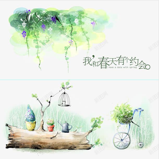 春天的约会png免抠素材_新图网 https://ixintu.com PNG 免费 紫花 绿树