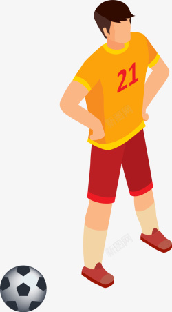 黄色球衣足球运动员人物插画高清图片