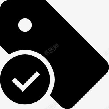黑色标签验证商业界面符号图标图标