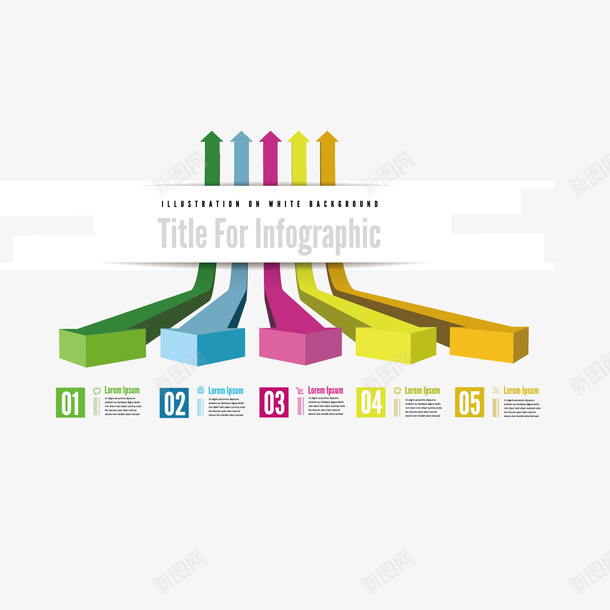 立体箭头信息图矢量图ai免抠素材_新图网 https://ixintu.com 信息图 分类图 立体箭头 箭头 矢量图