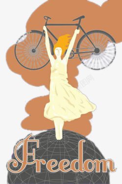 上举站在地球仪上举着自行车的女孩高清图片