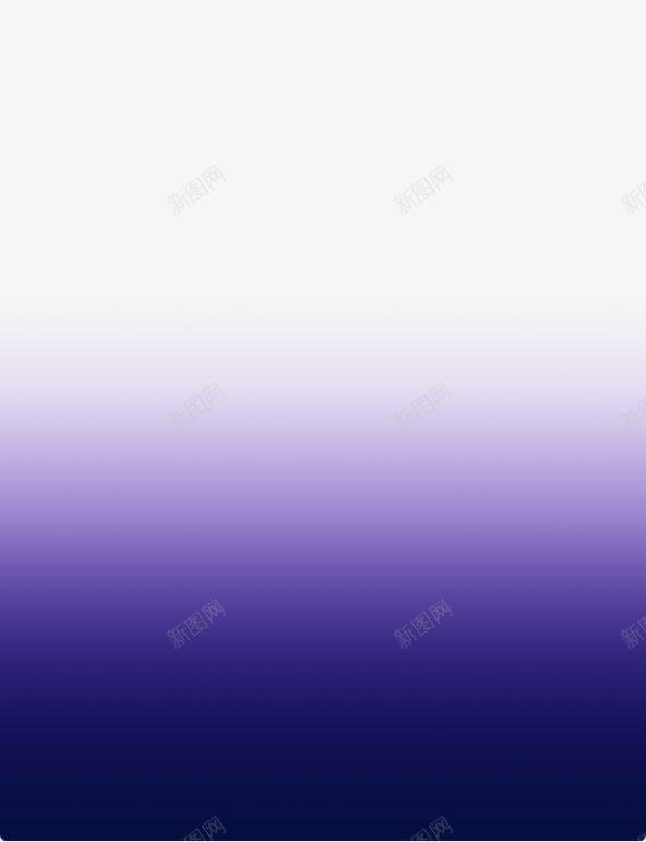 紫色渐变海报装饰png免抠素材_新图网 https://ixintu.com 海报 渐变 紫色 装饰