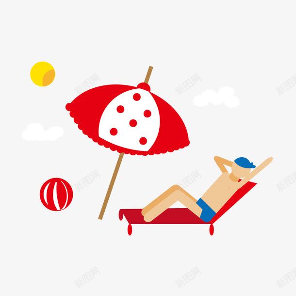 渡假的人png免抠素材_新图网 https://ixintu.com 人 球 躺椅 遮阳伞